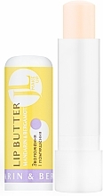 Lip Balm Oil "Tangerine & Bergamot" - Jovial Luxe Lip Butter — photo N1