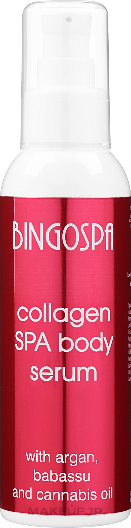 Collagen & Argan Oil Body Serum - BingoSpa — photo 150 g