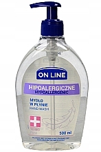 Liquid Soap - On Line Hypoallergenic Pure Soap — photo N1