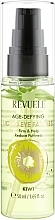 Kiwi Eye Patches - Revuele Age-Defying Liquid Eye Patches Kiwi — photo N4