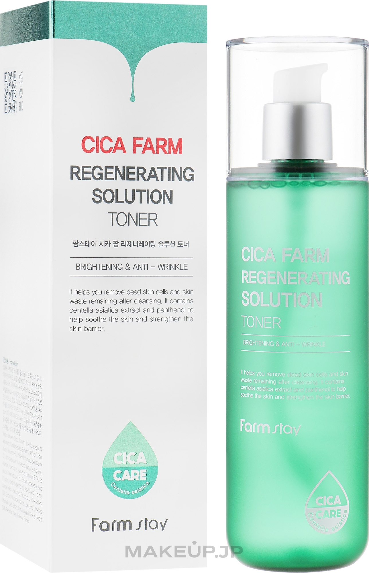 Face Toner with Centella - FarmStay Cica Farm Regenerating Solution Toner — photo 200 ml