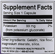 Potassium Gluconate Dietary Supplement, 99mg 100pcs - Swanson Potassium Gluconate — photo N8