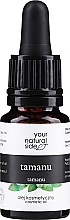 Fragrances, Perfumes, Cosmetics Tamanu Face Oil - Your Natural Side Oil