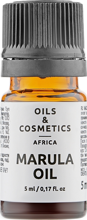 Marula Oil - Oils & Cosmetics Africa Marula Oil — photo N10