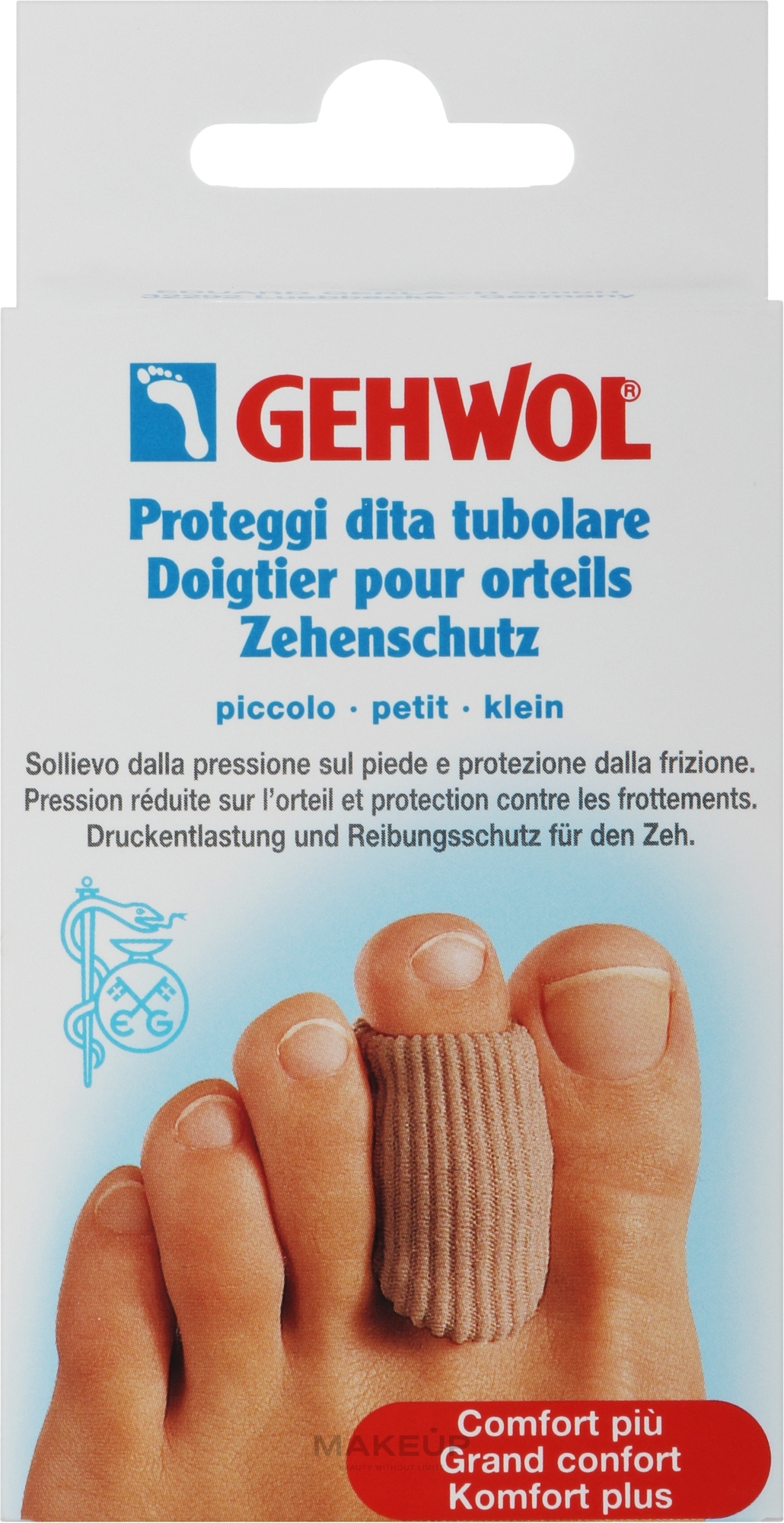 Toe Protection Cap (small) - Gehwol — photo 2 ЊВ.