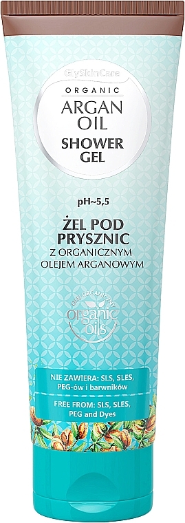 Shower Gel with Argan Oil - GlySkinCare Argan Oil Shower Gel — photo N1