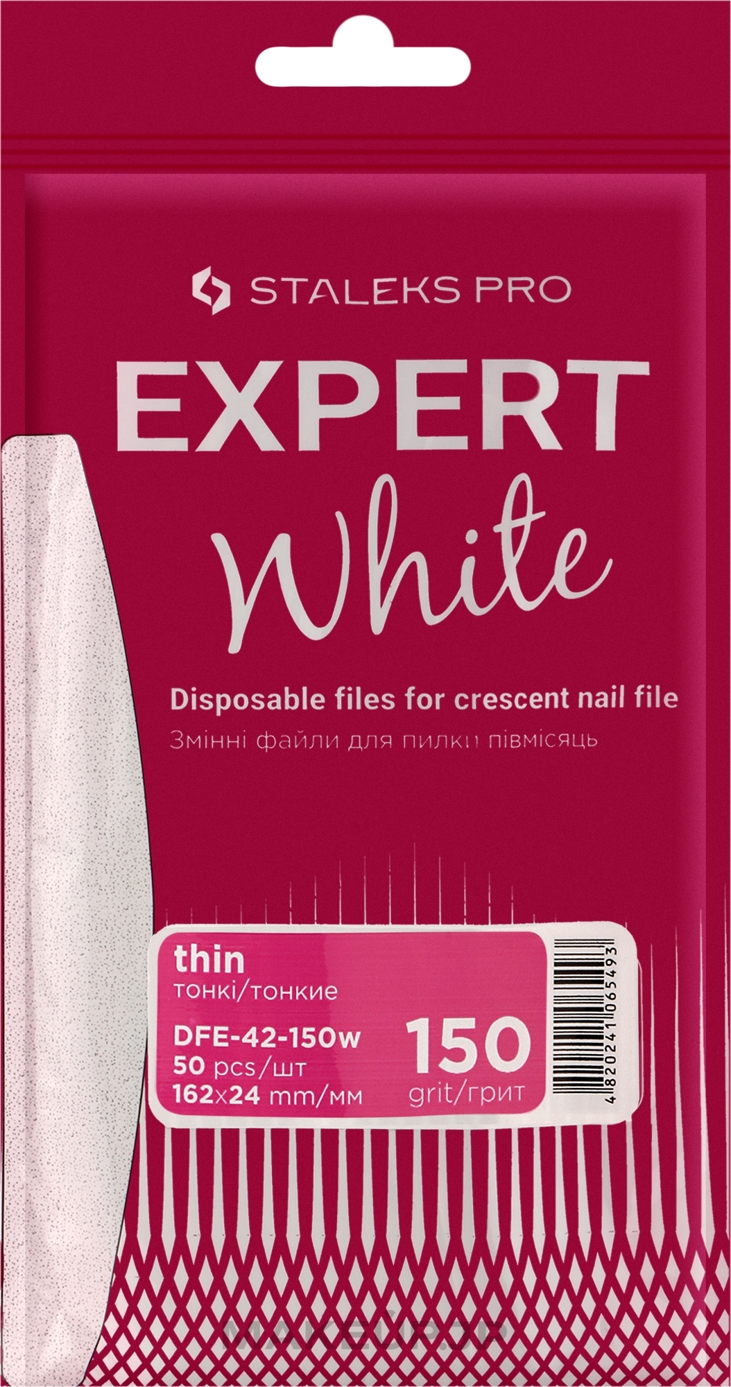 Half Moon Nail File Refill, white, 150 grit, 50 pcs. - Staleks Pro Expert 42 White (50 pcs) — photo 50 szt.