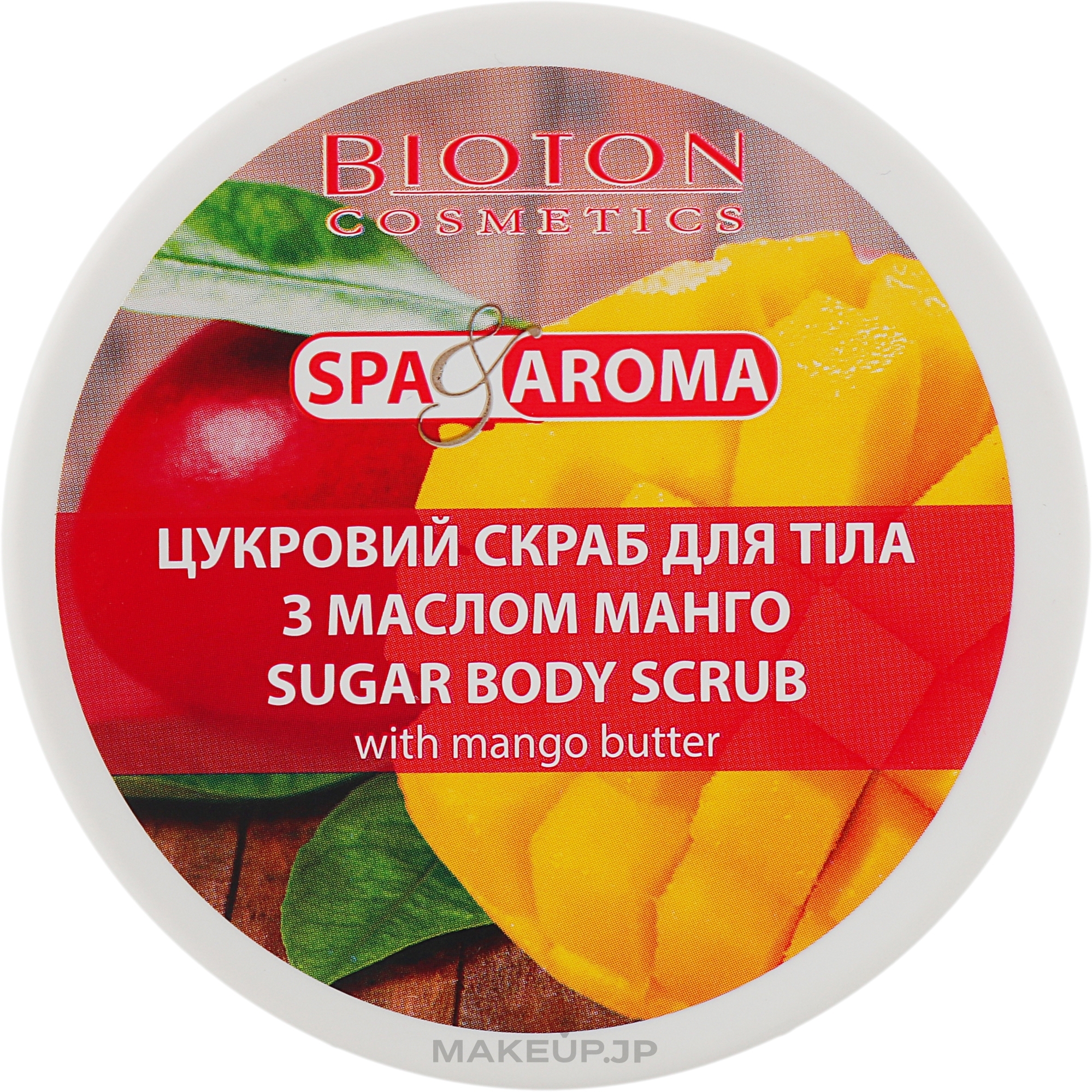 Sugar Body Scrub with Mango Butter - Bioton Cosmetics Spa & Aroma — photo 250 ml