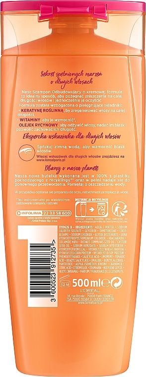 Long Hair Shampoo - Loreal Paris Elseve Dream Long Hair Shampoo — photo N2