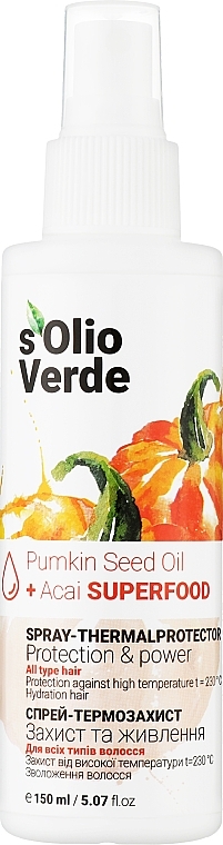 Thermo-Protective Spray for All Hair Types - Solio Verde Pumpkin Speed ​​Oil Spray-Thermoprotec — photo N1