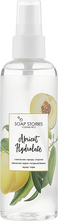 Apricot Hydrolate - Soap Stories Apricot Hydrolate — photo N8