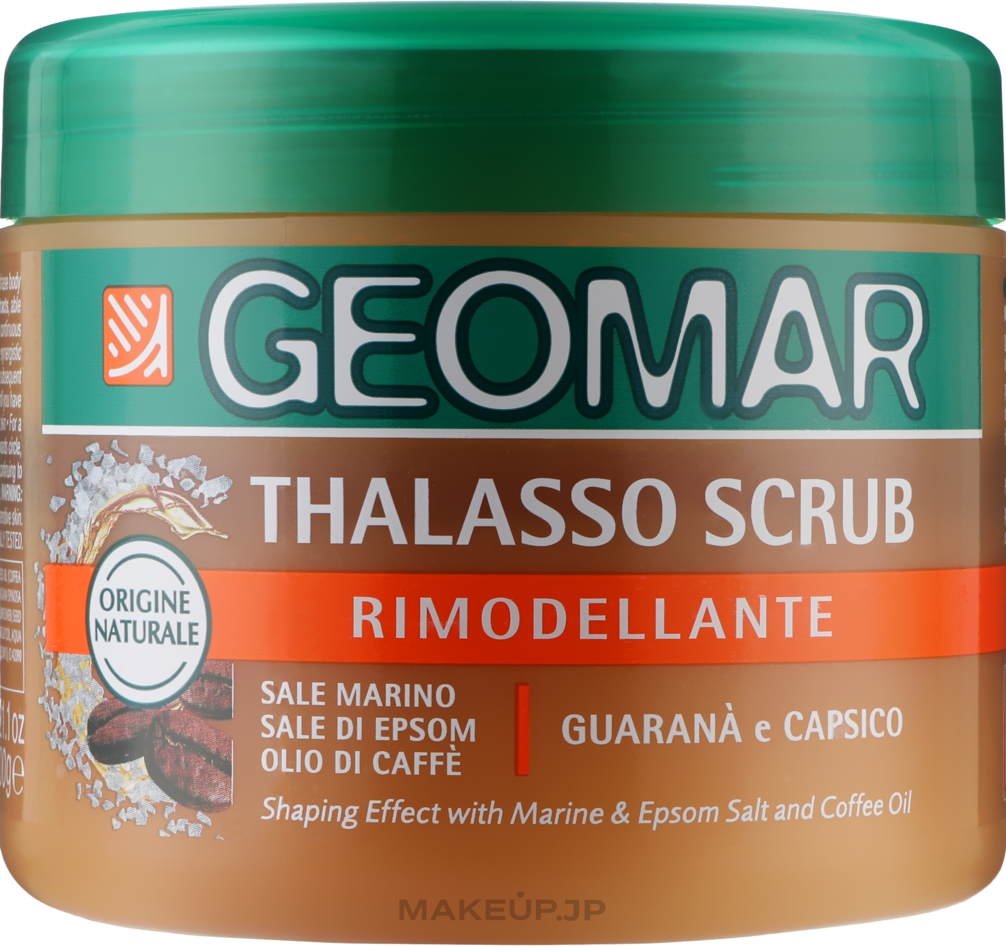 Thalasso Body Scrub 'Sea Salt & Coffee' - Geomar Thalasso Scrub Remodeling — photo 600 g