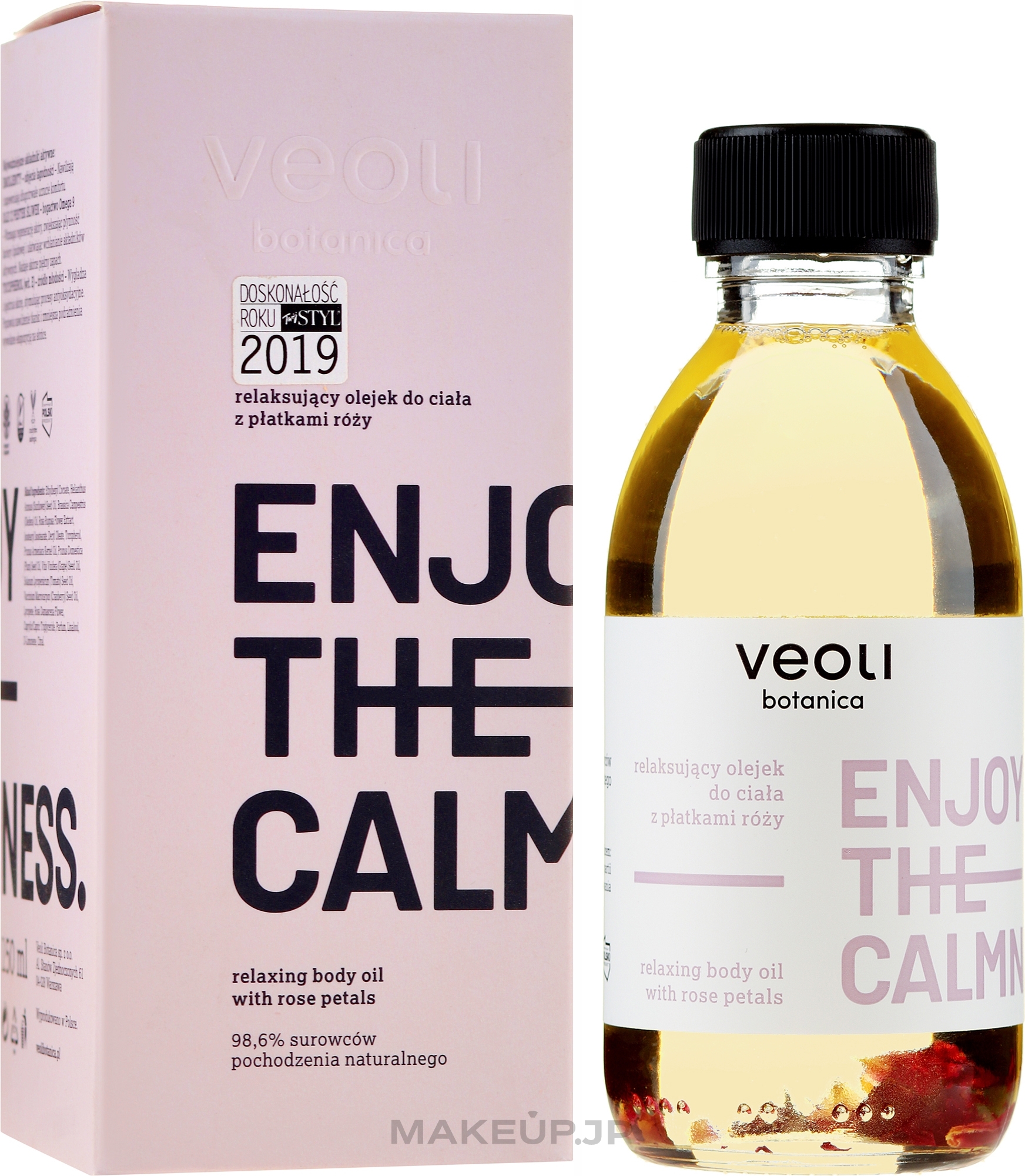 Veoli Botanica - Enjoy The Calmness Relaxing Body Oil with Rose Petals  — photo 150 ml