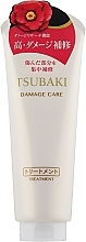 Fragrances, Perfumes, Cosmetics Repairing Eye Cream - Tsubaki Damage Care