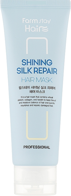 Repairing Mask for Dry Hair - Farmstay Shining Silk Repair Hair Mask — photo N1