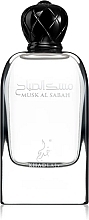 Khadlaj Musk Al Sabah - オードパルファム — photo N1