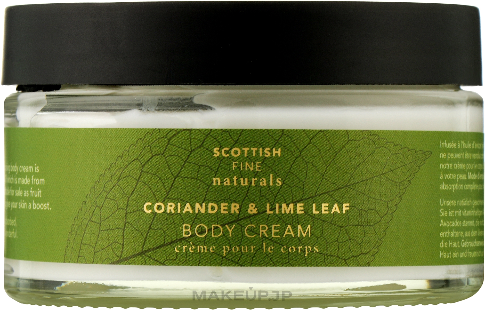 Body Cream "Coriander & Lime Leaf" - Scottish Fine Soaps Naturals Coriander & Lime Leaf Body Cream — photo 200 ml