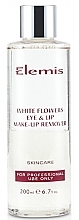 Fragrances, Perfumes, Cosmetics 2-Phade Makeup Remover Lotion - Elemis White Flowers Eye & Lip Make-Up Remover For Professional Use Only