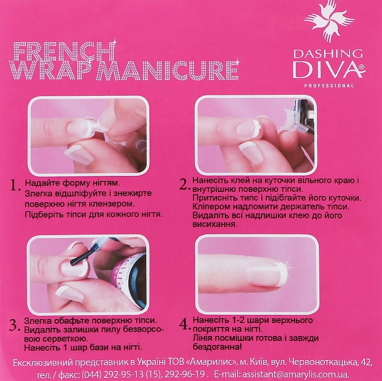 French Manicure Tip Set, 28 pcs - Dashing Diva French Wrap Plus Thin Multi-Color Pack Trial Size — photo N2