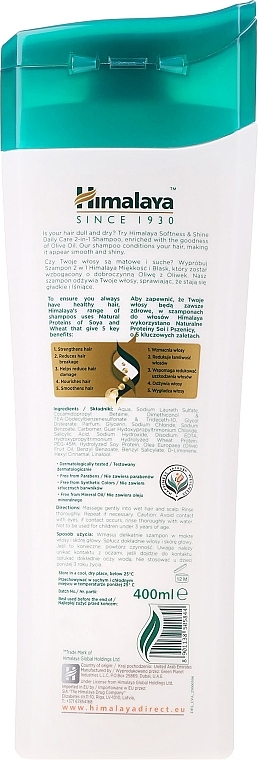 Protein Shampoo for Normal Hair "Softness & Shine" - Himalaya Herbals — photo N2