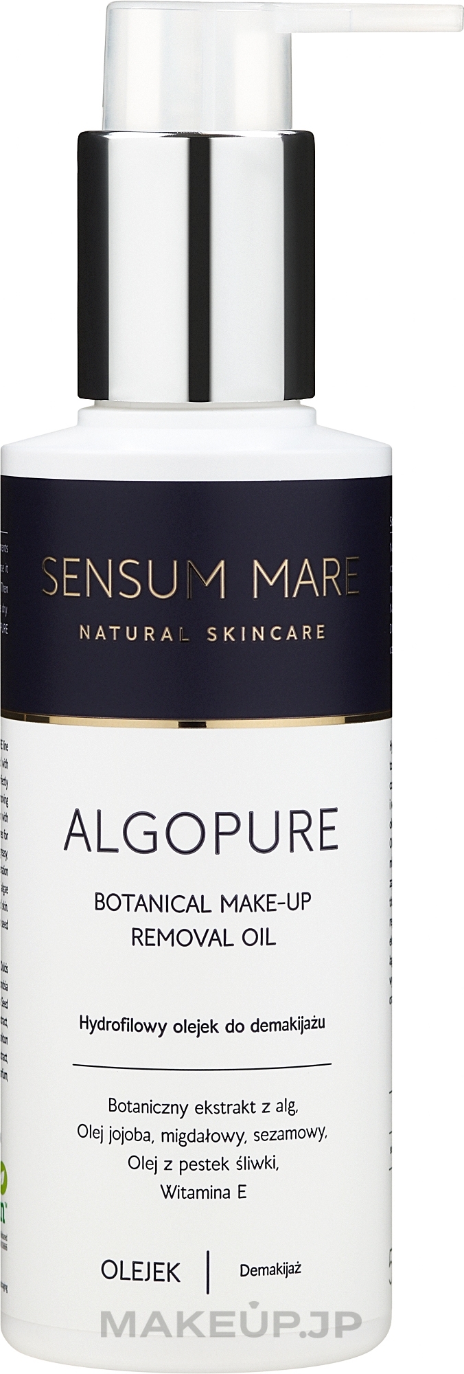 Hydrophilic Makeup Remover Oil - Sensum Mare Algopure otanical Make-Up Removal Oil — photo 150 ml