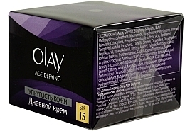 Fragrances, Perfumes, Cosmetics Day Cream "Firmness" - Olay Age Defying Day Cream 