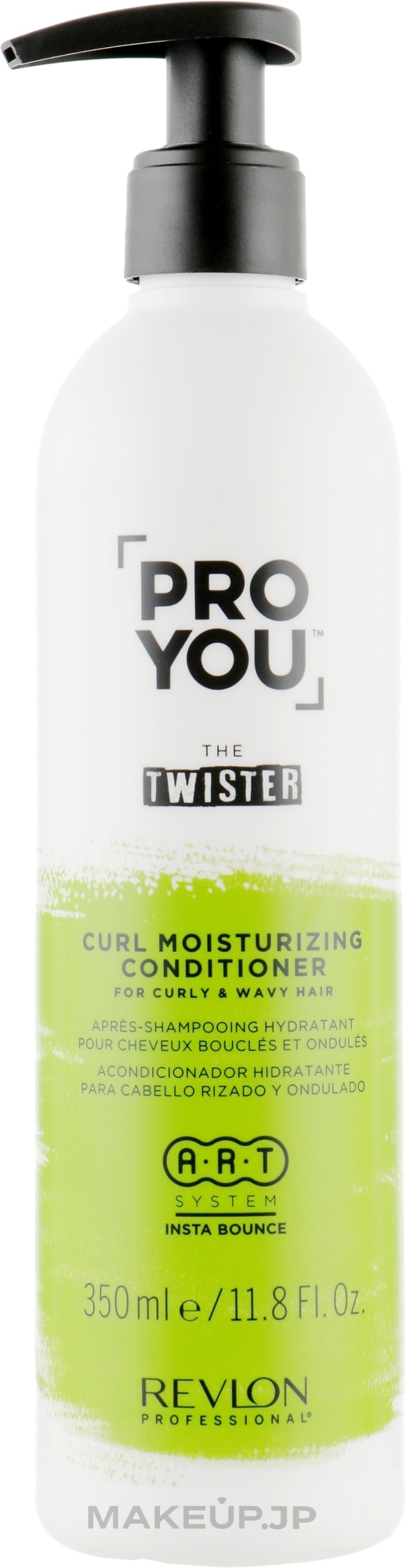 Curly Hair Conditioner - Revlon Professional Pro You The Twister Conditioner — photo 350 ml