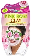 Facial Clay Mask 'Damask Rose' - 7th Heaven Pink Rose Clay Mask — photo N1