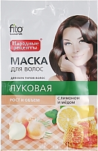 Fragrances, Perfumes, Cosmetics Natural Onion, Lemon & Honey Hair Mask - Fito Cosmetic