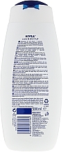 Shower Cream-Gel - NIVEA Care & Star Fruit Shower Gel — photo N5