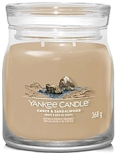 Scented Candle in Jar 'Amber & Sandalwood', 2 wicks - Yankee Candle Singnature — photo N3