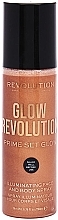 Face & Body Highlighter - Makeup Revolution Glow Revolution Prime Set Glow — photo N1