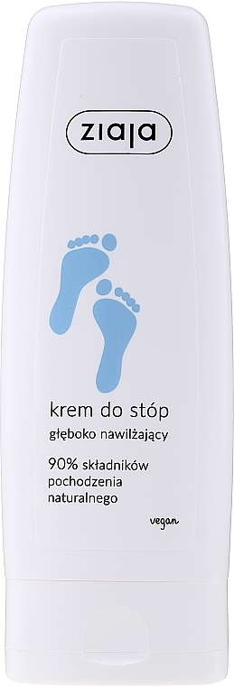 Deep Moisturizing Foot Cream - Ziaja Foot Cream — photo N1