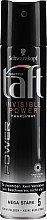 Invisible Hold Hair Spray "Power" - Schwarzkopf Taft Invisible Power Mega Strong Hairspray — photo N3