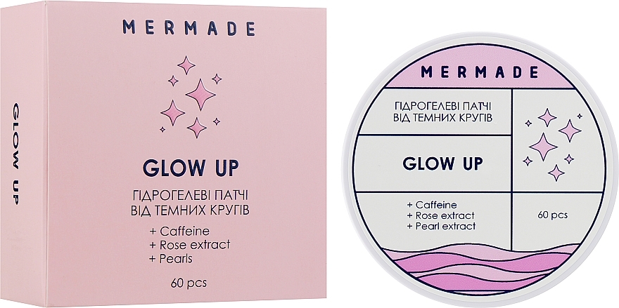 Brightening Hydrogel Eye Patch - Mermade Glow Up Patch — photo N9