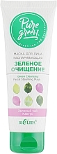 Fragrances, Perfumes, Cosmetics Steaming Face Mask 'Green Cleansing' - Bielita Pure Green