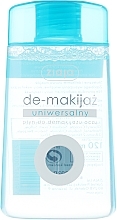Universal Makeup Remover - Ziaja Face Make-up Remover  — photo N2