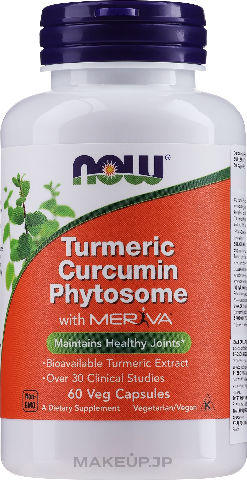 Curcumin Phytosome Dietary Supplement, 60 capsules - Now Foods Curcumin Phytosome — photo 60 szt.