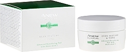 Fragrances, Perfumes, Cosmetics Peeling Wipes for Face - Avon Anew Clinical Advanced Resurfacing Peel