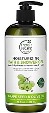 Fragrances, Perfumes, Cosmetics Moisturizing Shower Gel with Grape Seed & Olive Oils - Petal Fresh Shower Gel