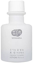 Fragrances, Perfumes, Cosmetics Aloe Extract & Flower Enzymes Lotion - Whamisa Organic Flowers Lotion Refresh