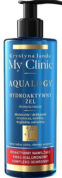 Hydroactive Face Cleansing Gel - Janda My Clinic Aqualogy — photo N1