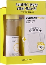 Fragrances, Perfumes, Cosmetics Set - Holika Holika Gold Kiwi Vita C+ Brightening Toner Special Set (toner/150ml + pad/40pcs)