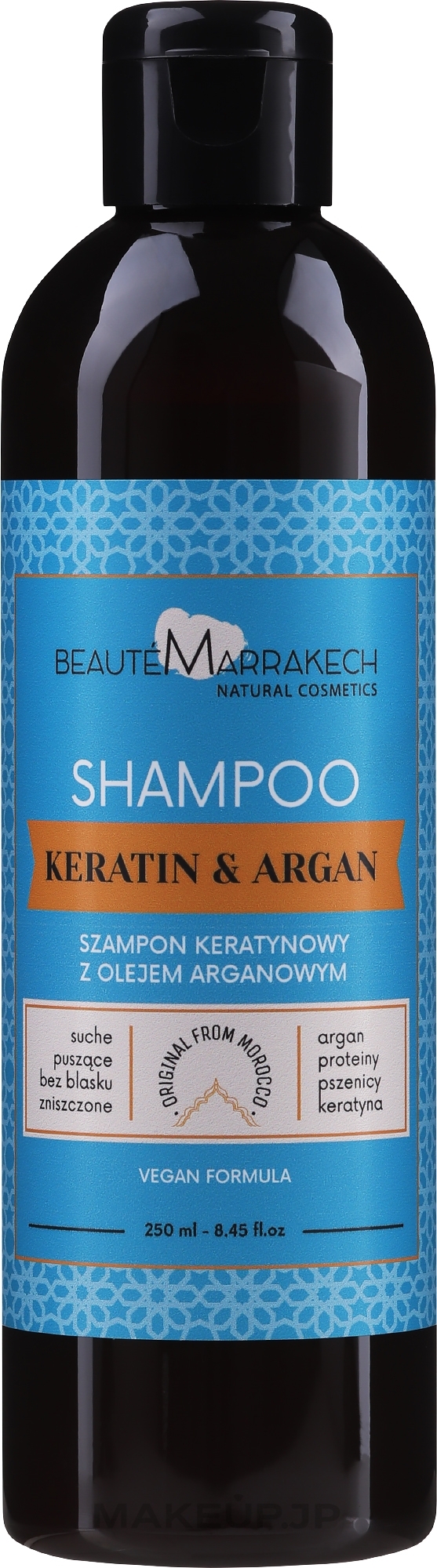 Argan & Keratin Shampoo - Beaute Marrakech Argan Shampoo — photo 250 ml