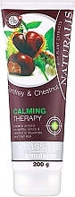 Massage Emulsion - Naturalis Comfrey & Chestnut Massage Emulsion — photo N1