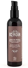 Fragrances, Perfumes, Cosmetics Black Cumin Oil for Hair, Face & Body - Beroia Back Cumin Oil