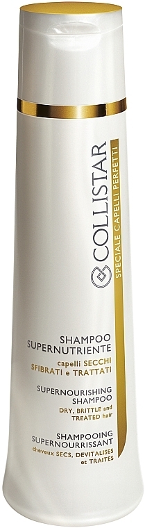 Dry Hair Shampoo - Collistar Supernourishing Shampoo — photo N3