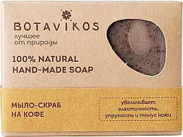 Fragrances, Perfumes, Cosmetics Natural Handmade Soap Scrub "Coffee" - Botavikos Hand-Made Soap