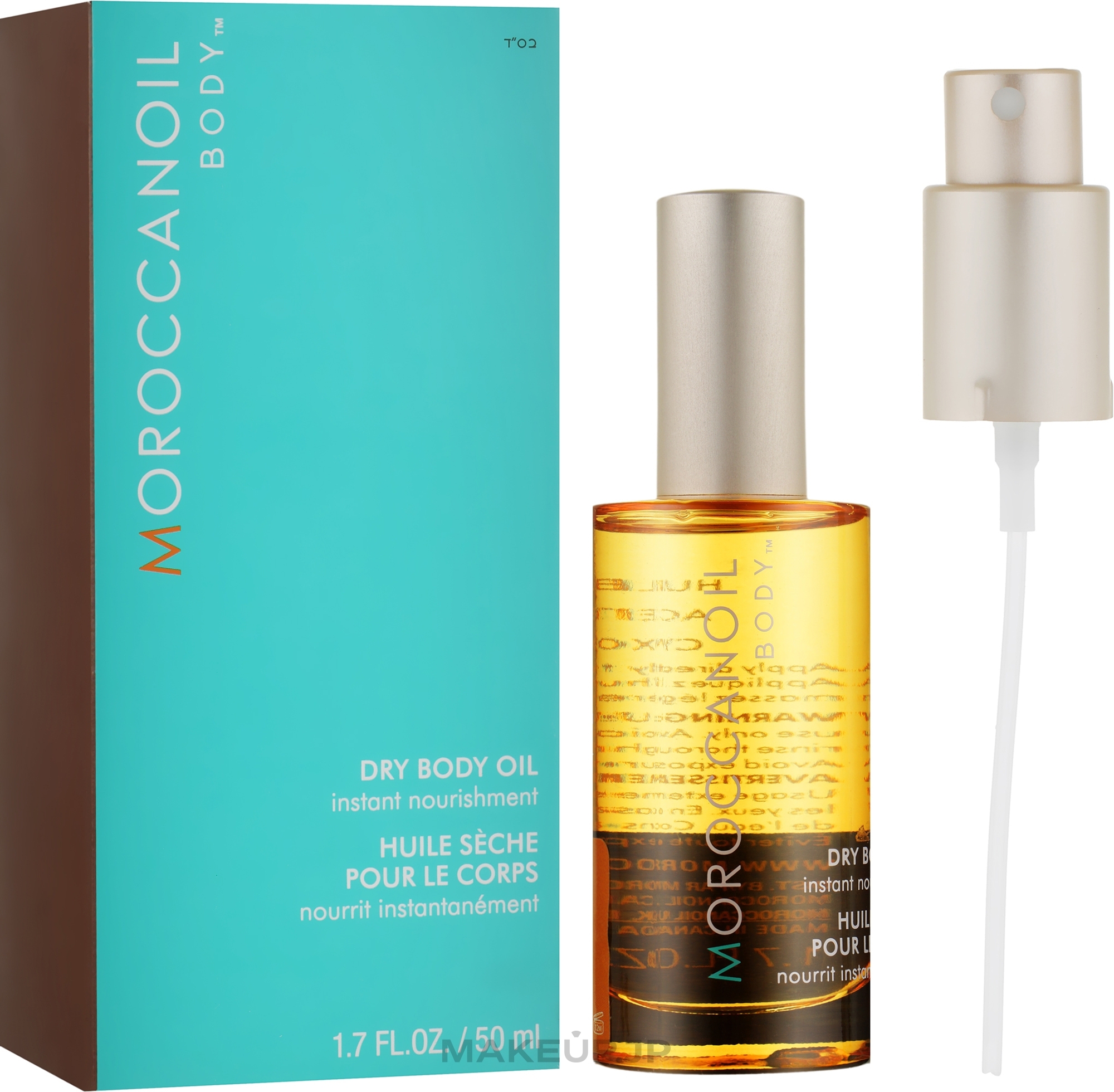 Dry Body Oil - Moroccanoil Dry Body Oil — photo 50 ml