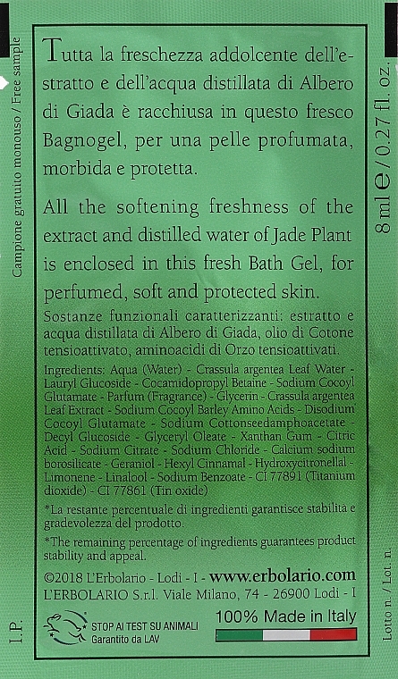 GIFT! L'Erbolario Albero di Giada Jade Plant - Face & Body Wash Gel (sample) — photo N3